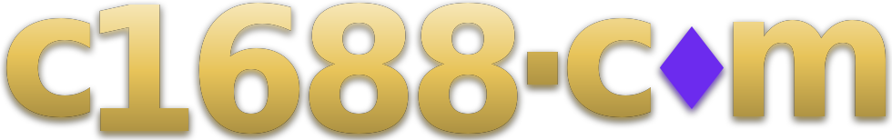 c1688.com logo